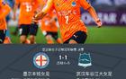 武汉女足亚冠冠军！点球5-4，王霜救主
