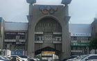 "苏超"南京无锡大战，预计万人观战五台山！