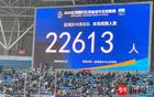 全场错过绿茵场，20年球迷感慨盐城连胜遗憾